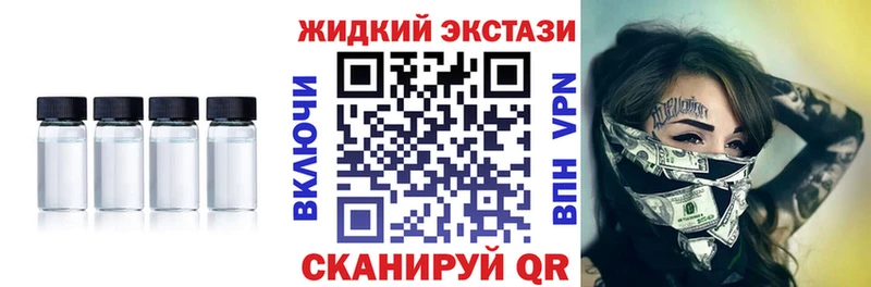 БУТИРАТ BDO 33%  Купить где  Новотроицк 