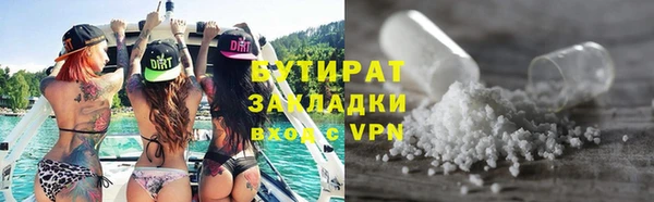 круглые Баксан