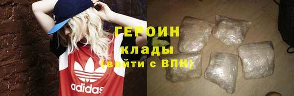 круглые Баксан