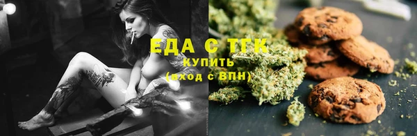 круглые Баксан