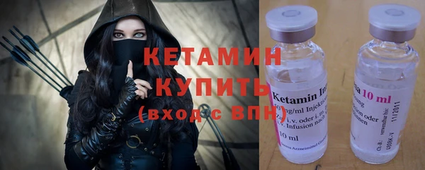 круглые Баксан