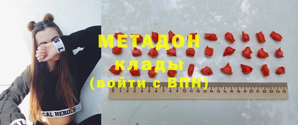 соль ск Балабаново