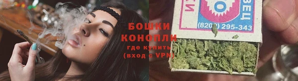 соль ск Балабаново