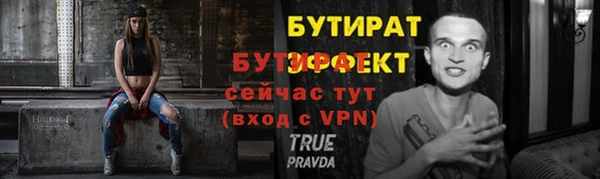 круглые Баксан