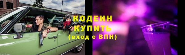круглые Баксан