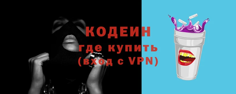 соль ск Балабаново