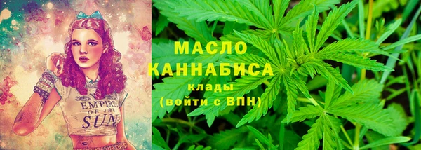 круглые Баксан