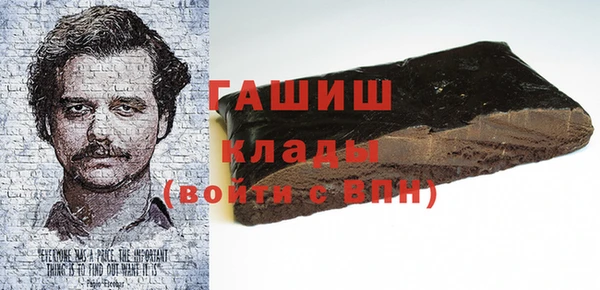 круглые Баксан