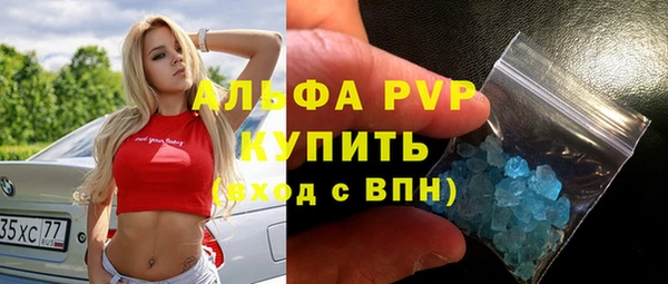 круглые Баксан