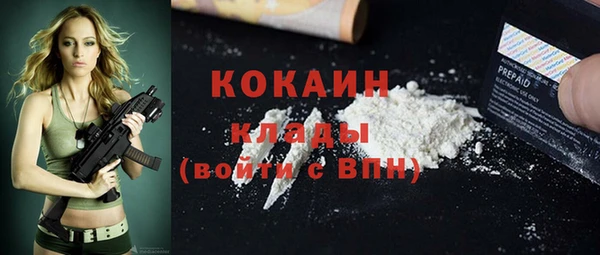 круглые Баксан