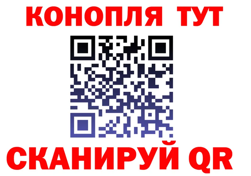 МЕФ VHQ ТОР маркетплейс OMG Новотроицк